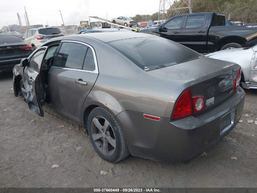 2010 Chevrolet Malibu Ls W/1Fl VIN: 1G1ZA5E05AF182246 Lot: 37660449