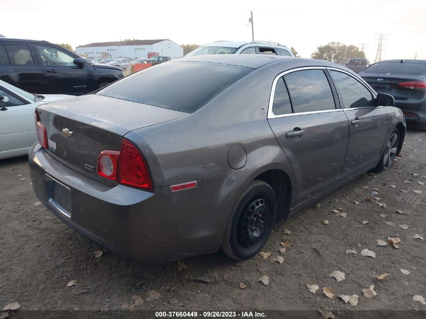 2010 Chevrolet Malibu Ls W/1Fl VIN: 1G1ZA5E05AF182246 Lot: 37660449