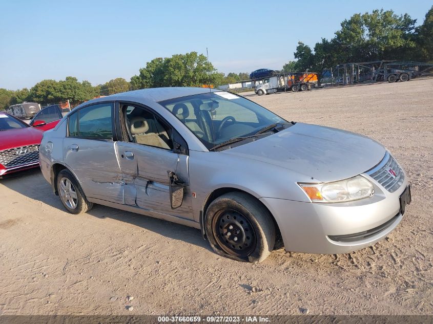 2007 Saturn Ion 2 VIN: 1G8AJ55F77Z205181 Lot: 37660659