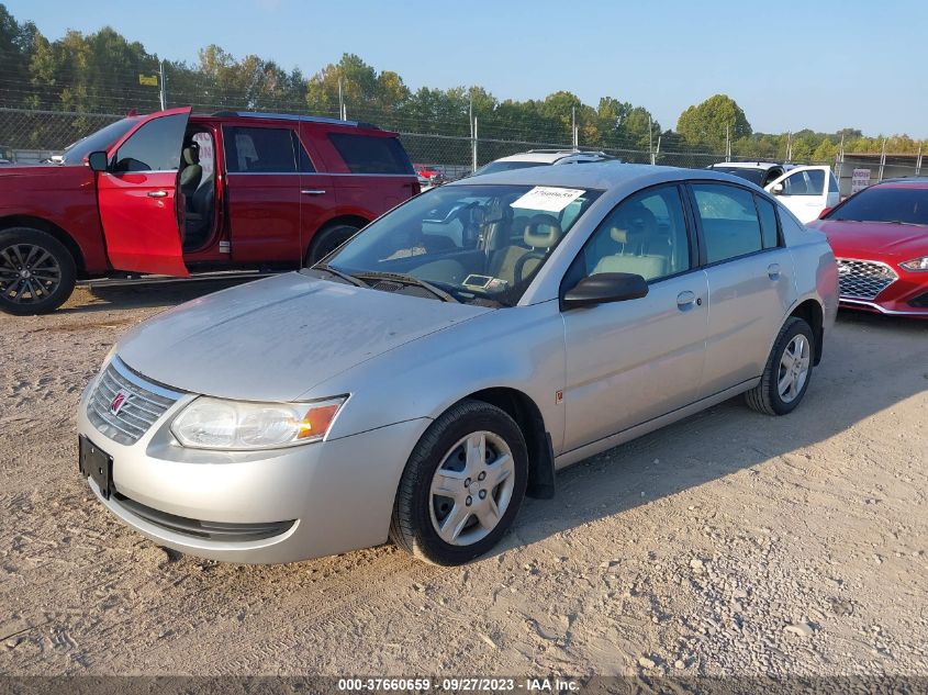 2007 Saturn Ion 2 VIN: 1G8AJ55F77Z205181 Lot: 37660659