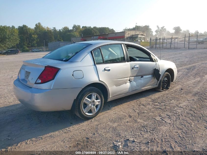 2007 Saturn Ion 2 VIN: 1G8AJ55F77Z205181 Lot: 37660659