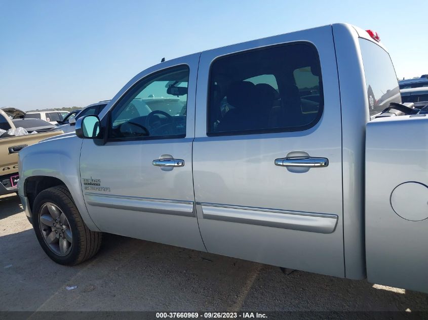 2012 GMC Sierra 1500 Sle VIN: 3GTP1VE07CG212525 Lot: 37660969