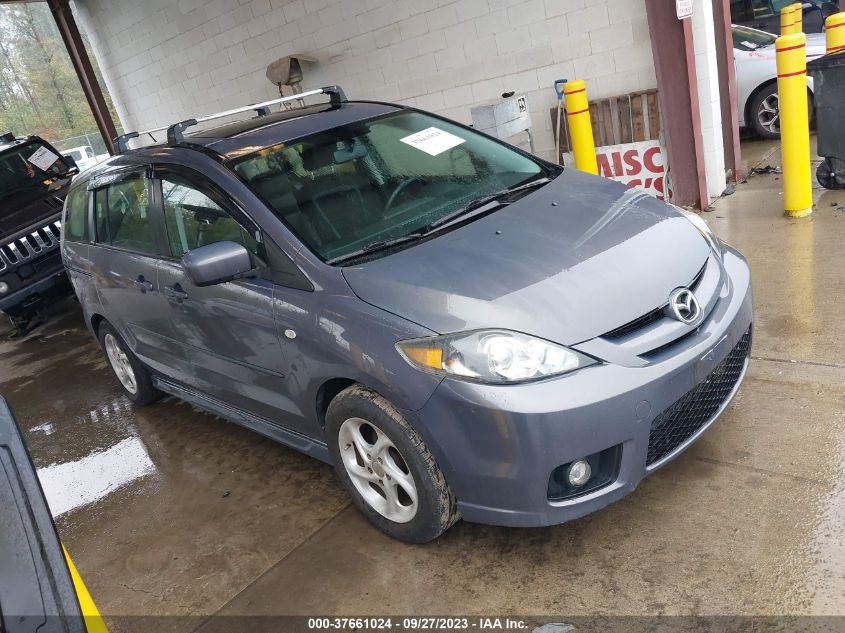 JM1CR293570151714 2007 Mazda Mazda5 Grand Touring