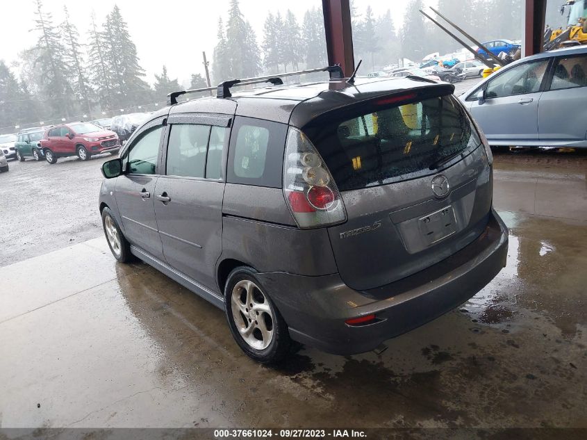 JM1CR293570151714 2007 Mazda Mazda5 Grand Touring