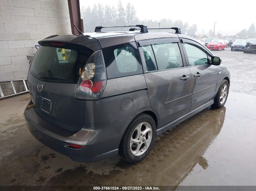 JM1CR293570151714 2007 Mazda Mazda5 Grand Touring