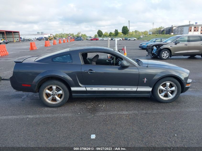 2007 Ford Mustang V6 Deluxe/V6 Premium VIN: 1ZVHT80N875204902 Lot: 37662613