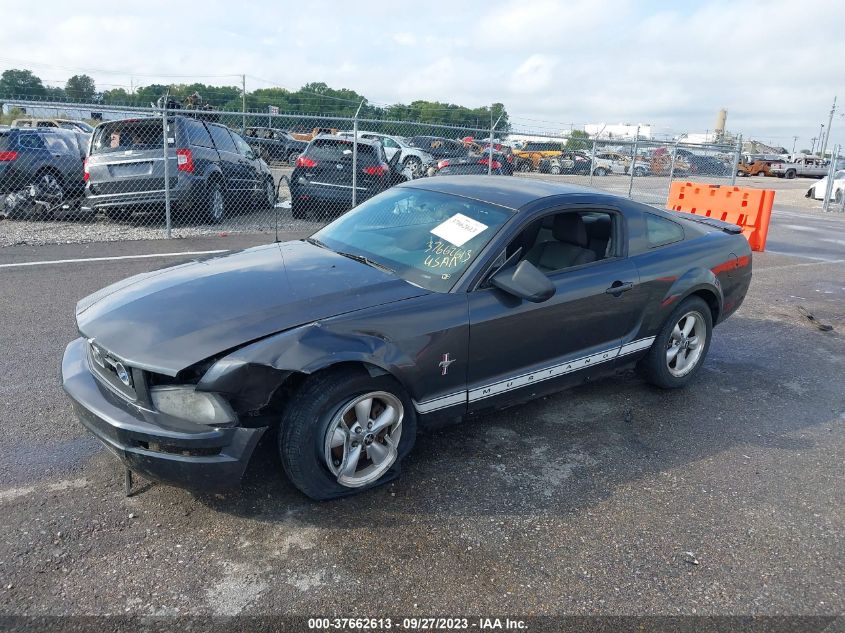 2007 Ford Mustang V6 Deluxe/V6 Premium VIN: 1ZVHT80N875204902 Lot: 37662613