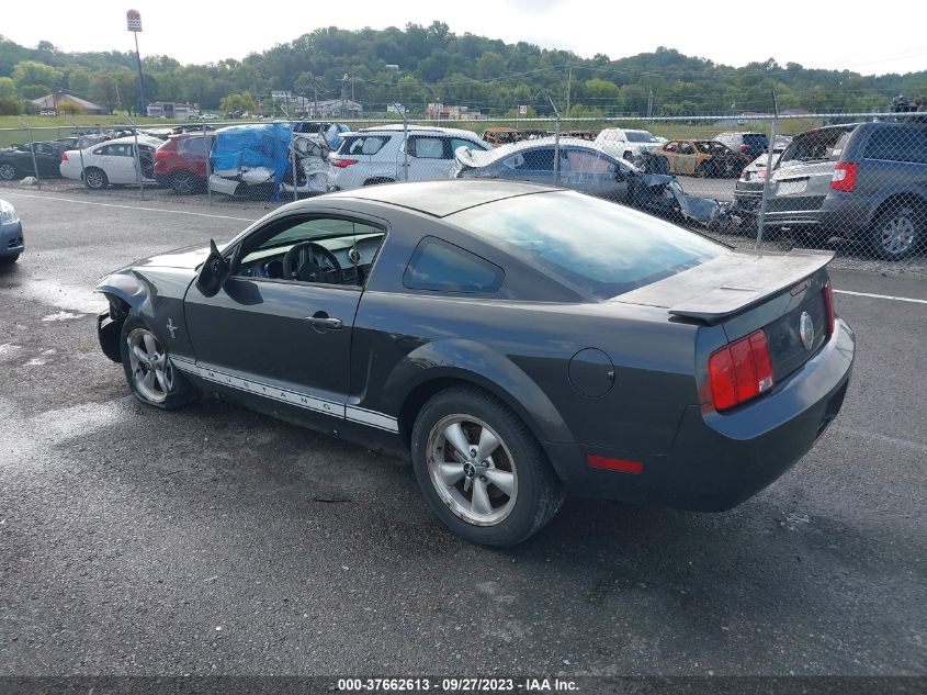 2007 Ford Mustang V6 Deluxe/V6 Premium VIN: 1ZVHT80N875204902 Lot: 37662613