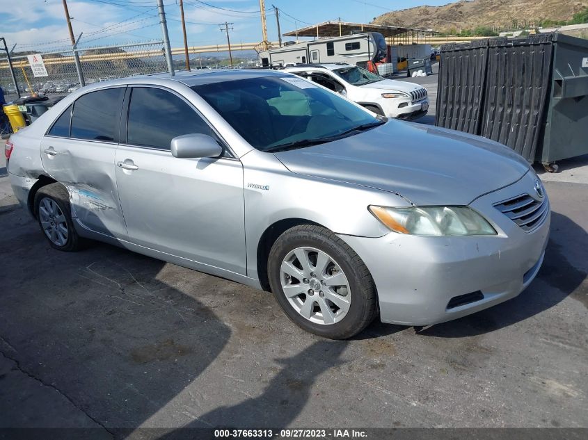 2008 Toyota Camry Hybrid VIN: 4T1BB46K28U048960 Lot: 37663313