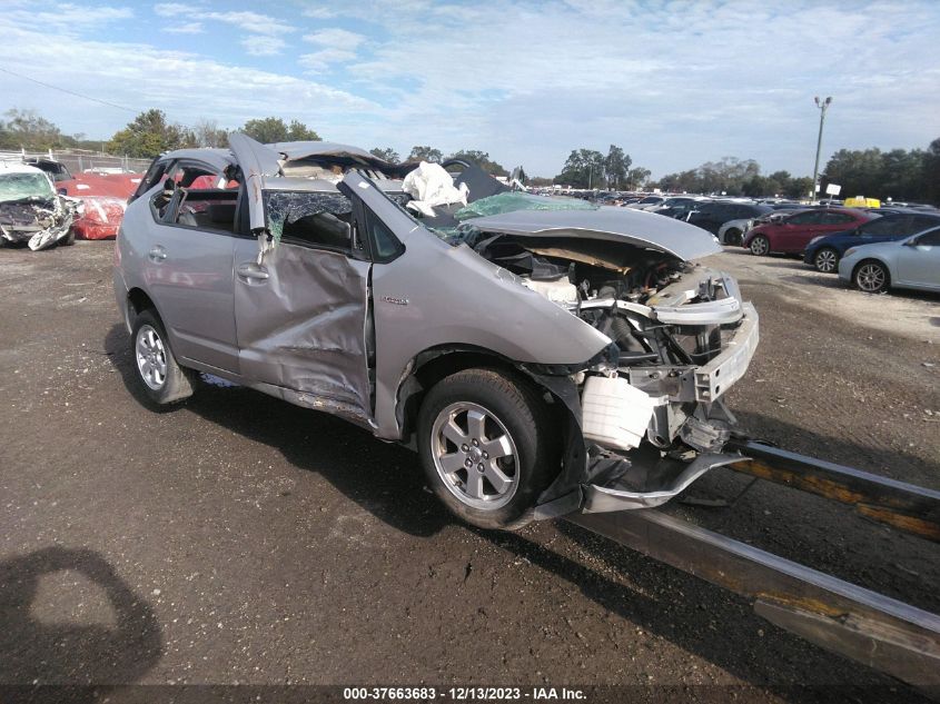 2008 Toyota Prius Base (Cvt-E) VIN: JTDKB20U487719708 Lot: 37663683