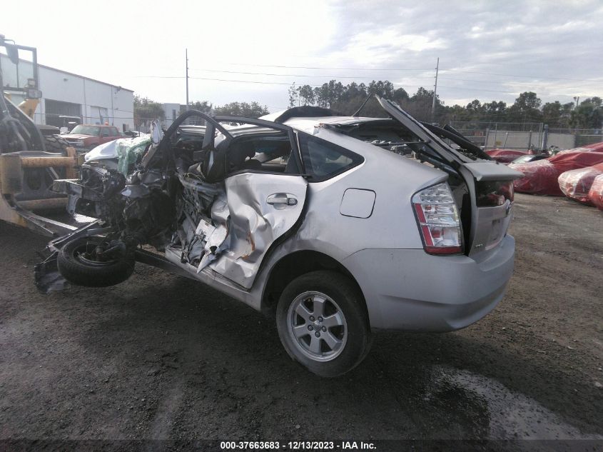 2008 Toyota Prius Base (Cvt-E) VIN: JTDKB20U487719708 Lot: 37663683