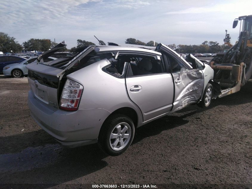 2008 Toyota Prius Base (Cvt-E) VIN: JTDKB20U487719708 Lot: 37663683