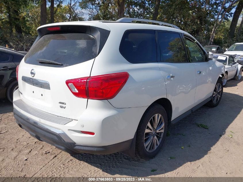 2018 Nissan Pathfinder Sv VIN: 5N1DR2MM6JC632660 Lot: 37663803