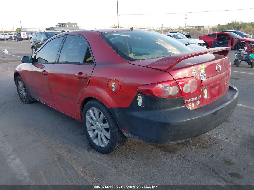 2005 Mazda Mazda6 I VIN: 1YVFP80C555M51881 Lot: 37663965