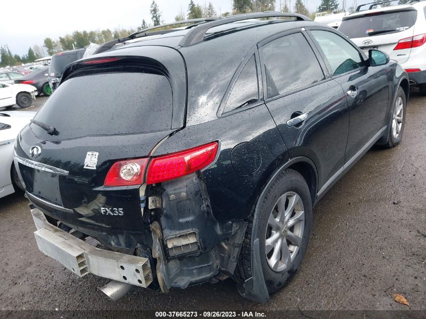 2007 Infiniti Fx35 VIN: JNRAS08W47X201828 Lot: 37665273