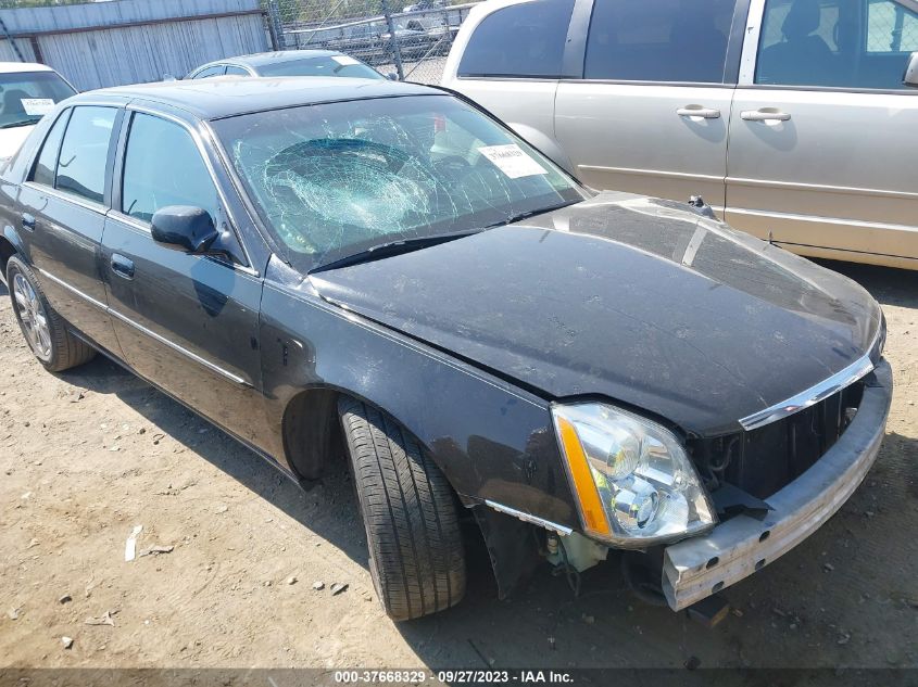 2011 Cadillac Dts Premium Collection VIN: 1G6KH5E62BU113619 Lot: 37668329