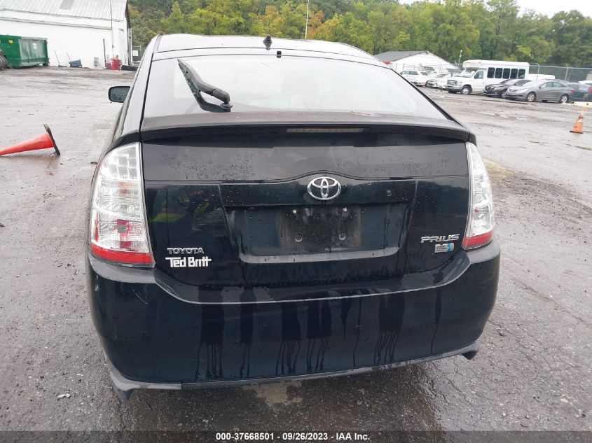 2009 Toyota Prius VIN: JTDKB20U493518545 Lot: 40887389