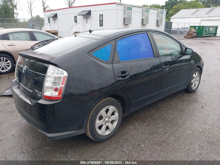 2009 Toyota Prius VIN: JTDKB20U493518545 Lot: 40887389