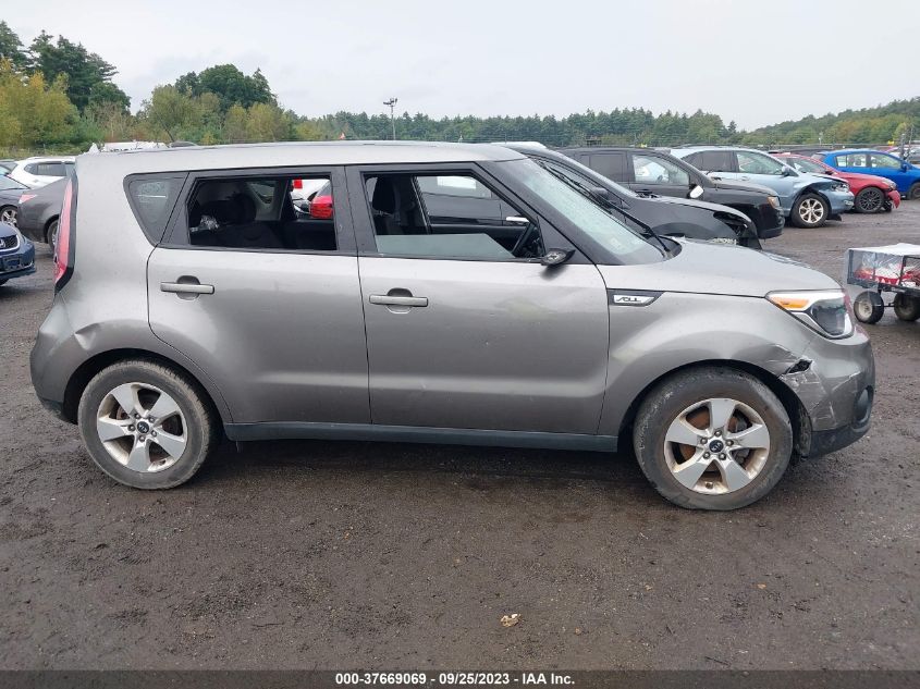 2018 Kia Soul VIN: KNDJN2A27J7523798 Lot: 37669069