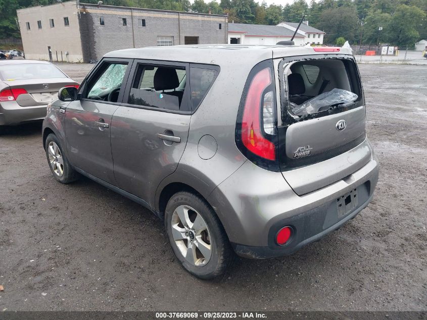 2018 Kia Soul VIN: KNDJN2A27J7523798 Lot: 37669069