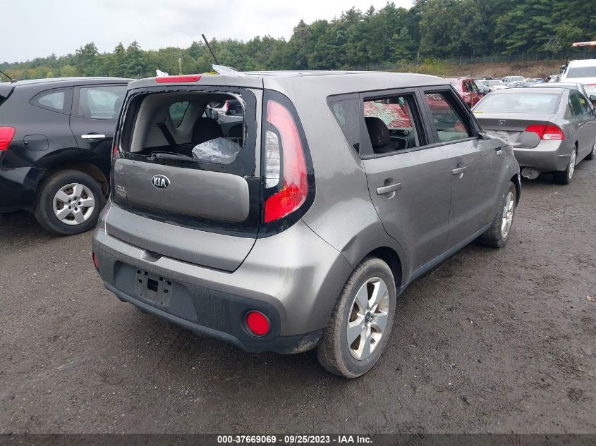 2018 Kia Soul VIN: KNDJN2A27J7523798 Lot: 37669069