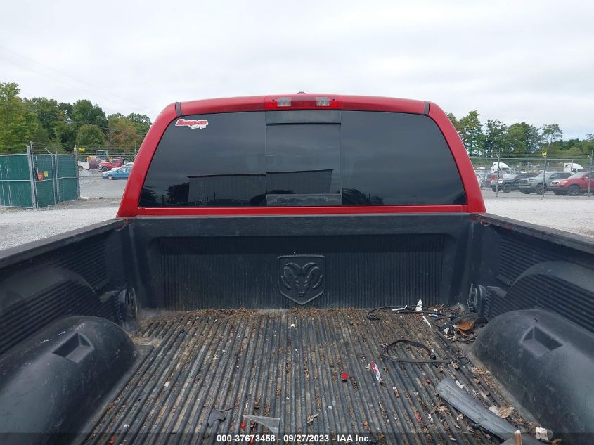 2007 Dodge Ram 2500 Slt/Trx4 Off Road/Sport/Power Wagon VIN: 1D7KS28C07J568594 Lot: 37673458