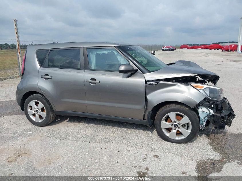 2019 Kia Soul VIN: KNDJN2A27K7675629 Lot: 37673791