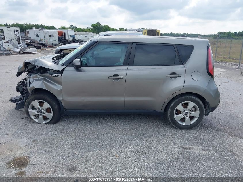 2019 Kia Soul VIN: KNDJN2A27K7675629 Lot: 37673791