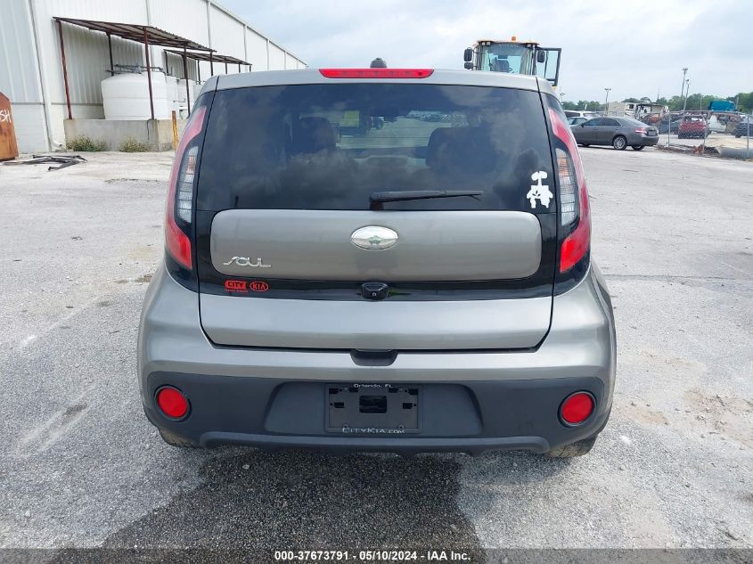 2019 Kia Soul VIN: KNDJN2A27K7675629 Lot: 37673791