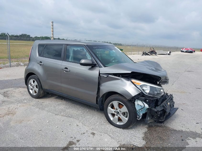 2019 Kia Soul VIN: KNDJN2A27K7675629 Lot: 37673791