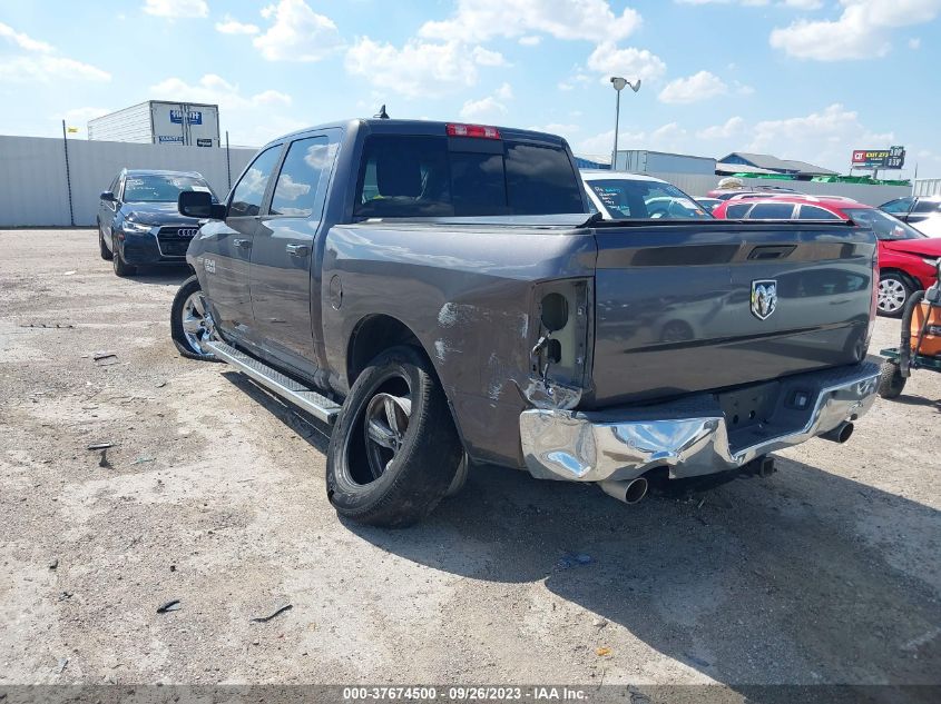 2015 Ram 1500 Lone Star VIN: 1C6RR6LT8FS608195 Lot: 37674500