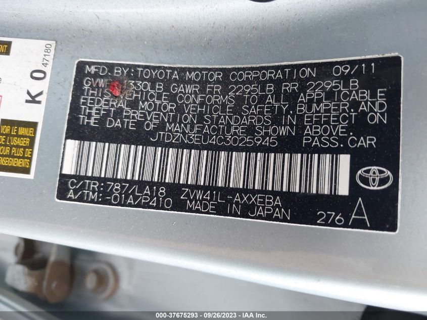 2012 Toyota Prius V Five VIN: JTDZN3EU4C3025945 Lot: 37675293