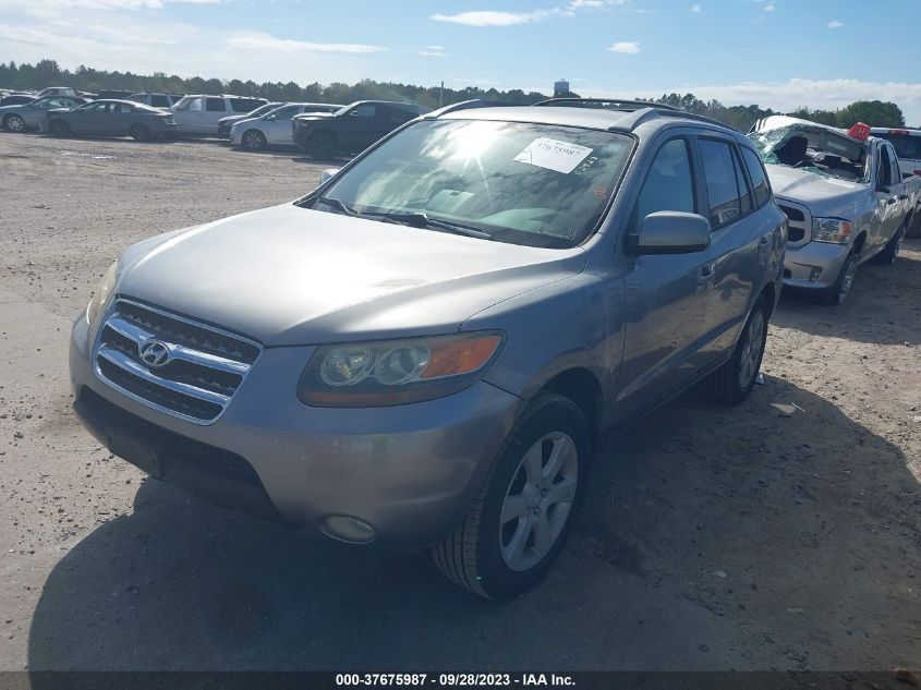 2007 Hyundai Santa Fe Limited/Se VIN: 5NMSH13E07H026381 Lot: 37675987