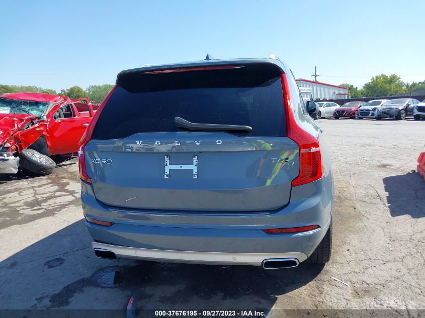 2021 Volvo Xc90 T6 Momentum 7 Passenger VIN: YV4A22PK1M1671949 Lot: 37676195