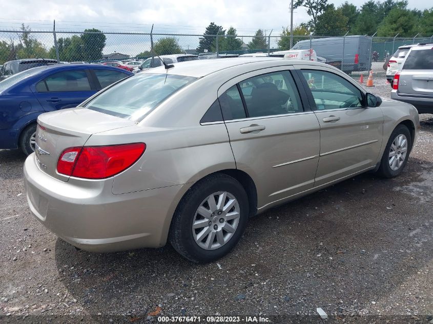 2009 Chrysler Sebring Lx *Ltd Avail* VIN: 1C3LC46B19N530504 Lot: 37676471