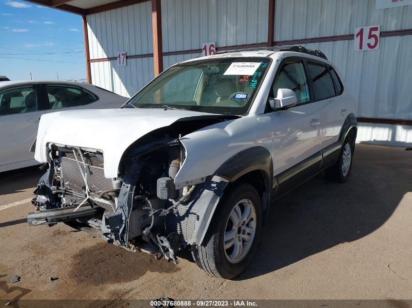 2007 Hyundai Tucson Se/Limited VIN: KM8JN12D97U584666 Lot: 37680888