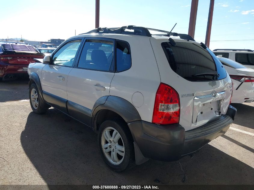 2007 Hyundai Tucson Se/Limited VIN: KM8JN12D97U584666 Lot: 37680888