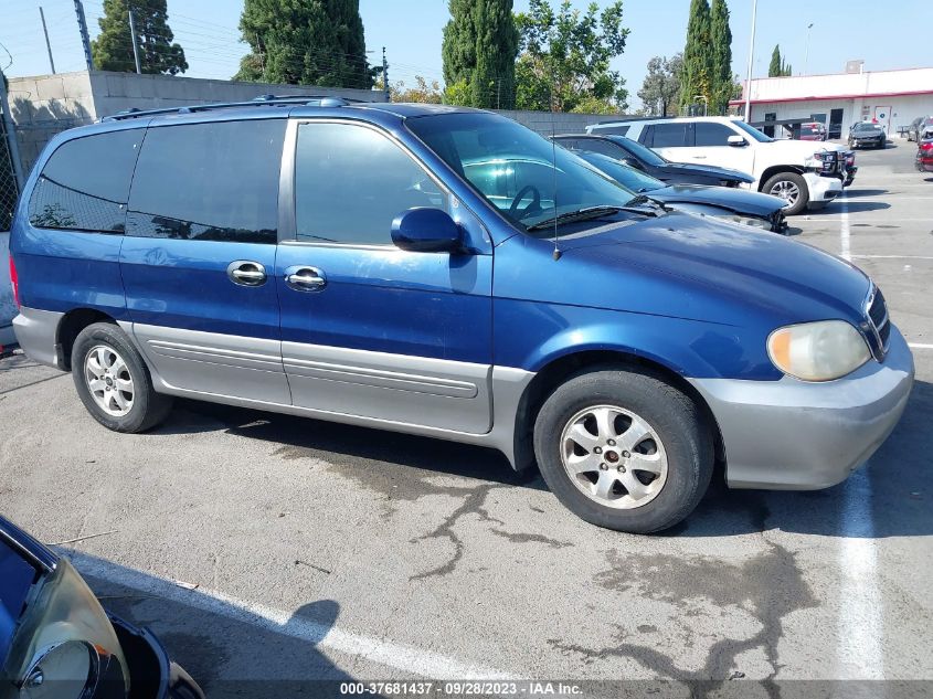 2004 Kia Sedona Ex/Lx VIN: KNDUP131446548030 Lot: 37681437