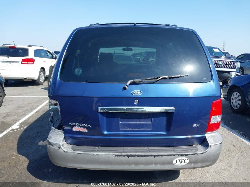 2004 Kia Sedona Ex/Lx VIN: KNDUP131446548030 Lot: 37681437