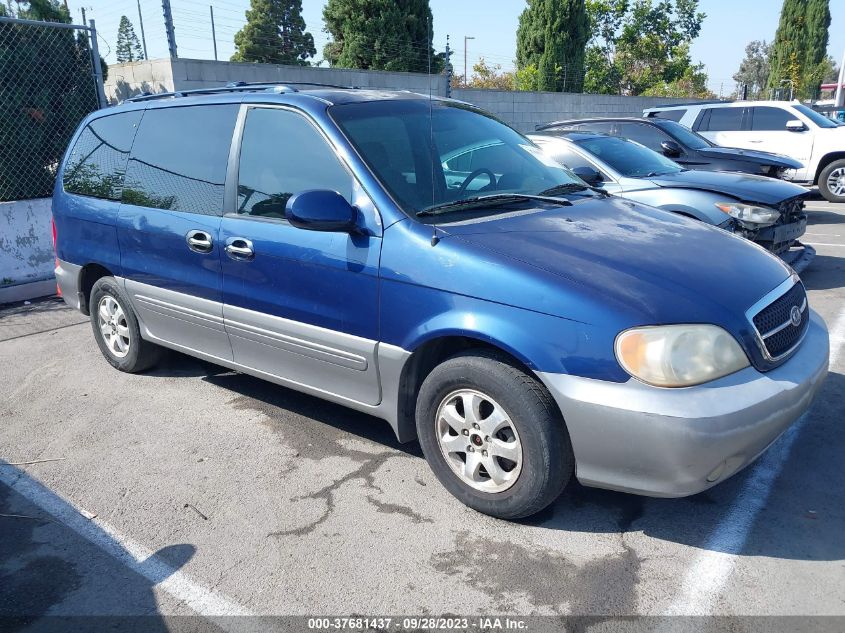 2004 Kia Sedona Ex/Lx VIN: KNDUP131446548030 Lot: 37681437