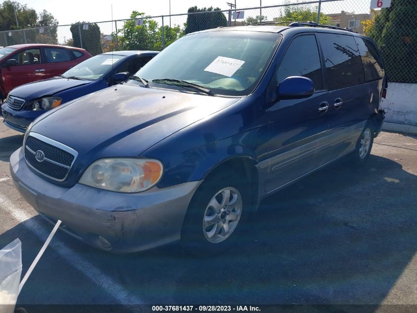 2004 Kia Sedona Ex/Lx VIN: KNDUP131446548030 Lot: 37681437