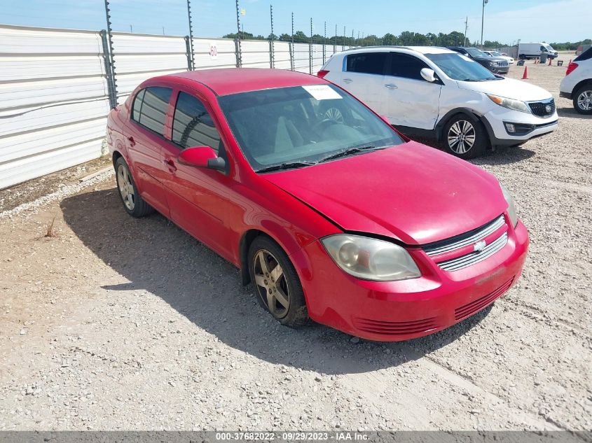 2010 Chevrolet Cobalt Lt W/2Lt VIN: 1G1AF5F50A7188314 Lot: 37682022