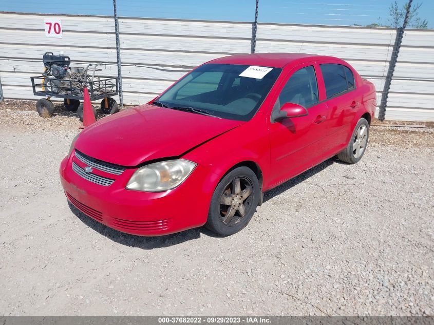 2010 Chevrolet Cobalt Lt W/2Lt VIN: 1G1AF5F50A7188314 Lot: 37682022