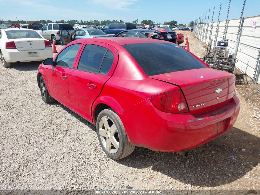 2010 Chevrolet Cobalt Lt W/2Lt VIN: 1G1AF5F50A7188314 Lot: 37682022