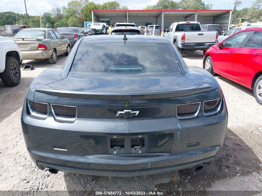 2012 Chevrolet Camaro 2Ls VIN: 2G1FA1E36C9167546 Lot: 37684772