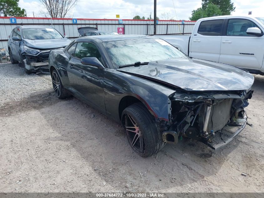 2012 Chevrolet Camaro 2Ls VIN: 2G1FA1E36C9167546 Lot: 37684772