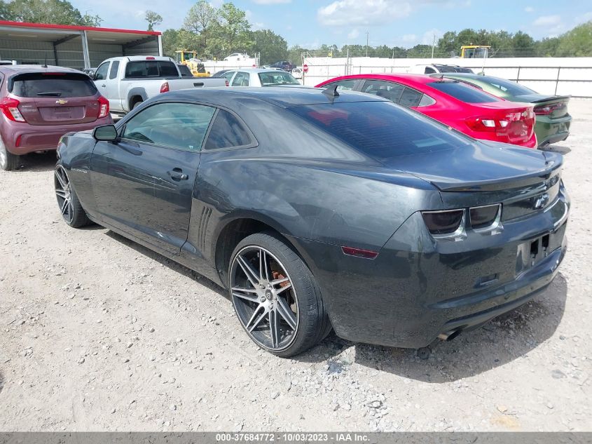 2012 Chevrolet Camaro 2Ls VIN: 2G1FA1E36C9167546 Lot: 37684772