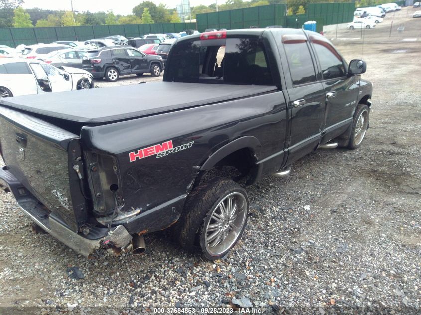 2007 Dodge Ram 1500 Slt/Trx4 Off Road/Sport VIN: 1D7HU182X7S135526 Lot: 37684853