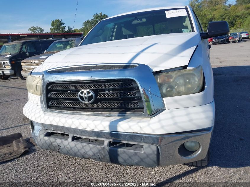 2008 Toyota Tundra Sr5 5.7L V8 VIN: 5TFRV54158X037167 Lot: 37684875