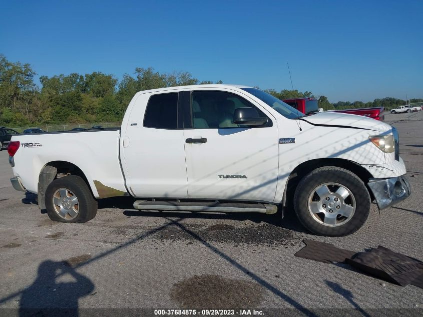 2008 Toyota Tundra Sr5 5.7L V8 VIN: 5TFRV54158X037167 Lot: 37684875